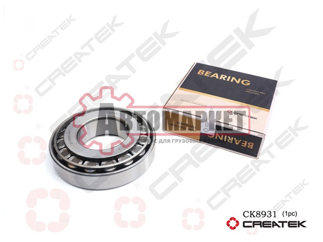 Подшипник ступицы передней внутренний 70x150x38