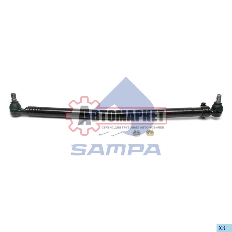 Продольная рулевая тяга MAN L: 820 mm