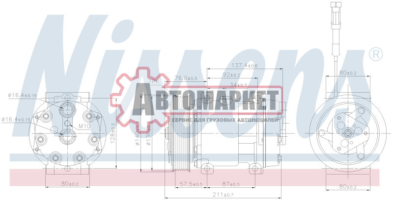Компрессор кондиционера \ DAF CF85/F85/95/XF95/105