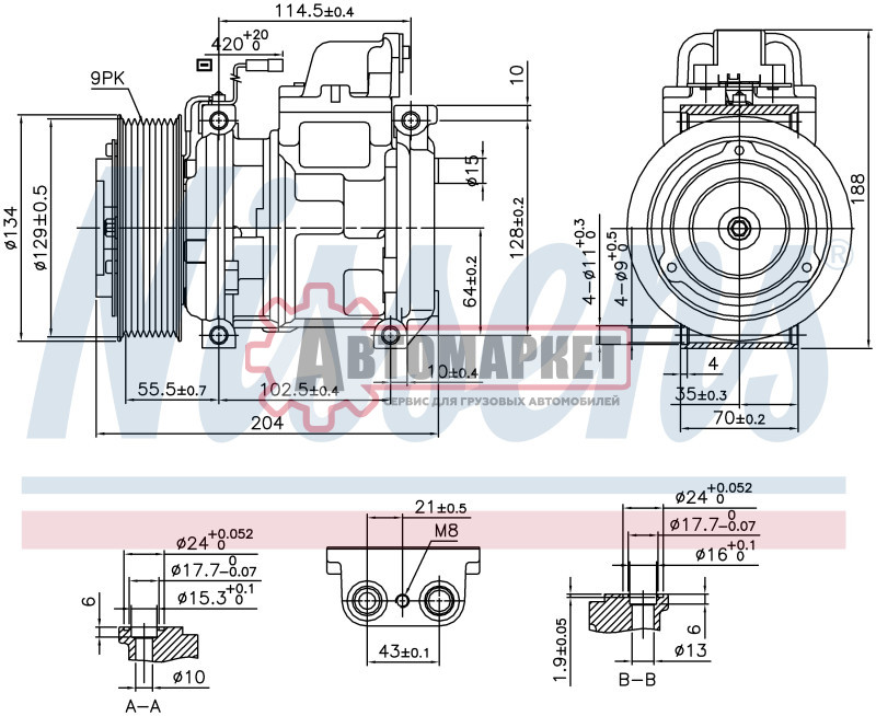 Компрессор кондиционера Actros (96-02), Actros MP2/MP3 (03-)