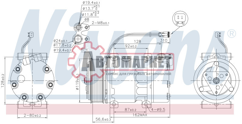 Компрессор кондиционера DC9/DC11/DT12 Scania P/G/R/T серия