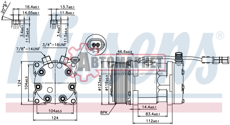 Компрессор кондиционера MAN F2000/TGL/TGM/TGA/TGS/TGX