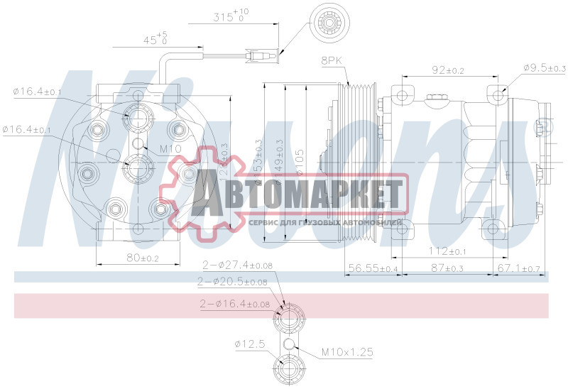 Компрессор кондиционера RVI Premium/Kerax/Magnum DXI11/13