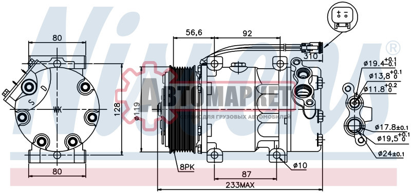 Компрессор кондиционера Scania 4 серия