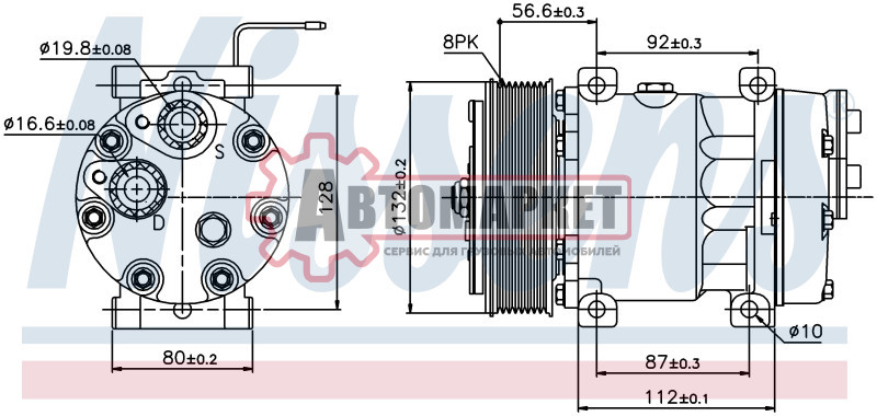 Компрессор кондиционера Volvo FH12