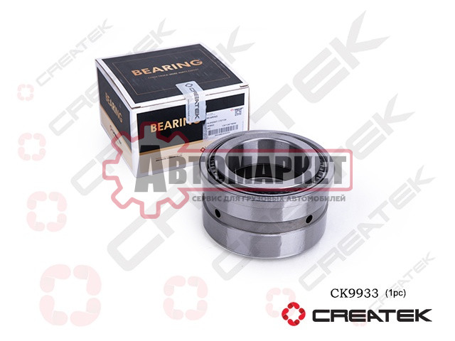 Блок подшипников (толстый) внут. d=76 l=125 h=74 КПП 12JSD160T