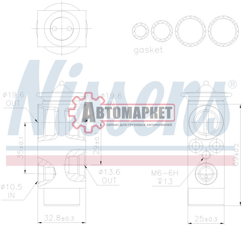 Клапан кондиционера расширительный\DAF 75 CF (98-) 230