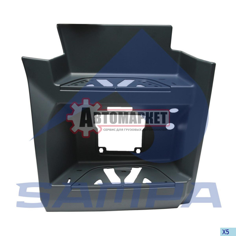 Подножка MB Actros Mega MP4 нижняя правая (серая)
