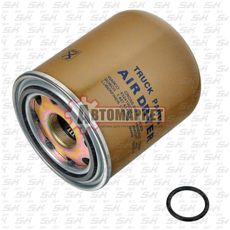 Картридж осушителя ASP+(M39x1.5 13BAR)