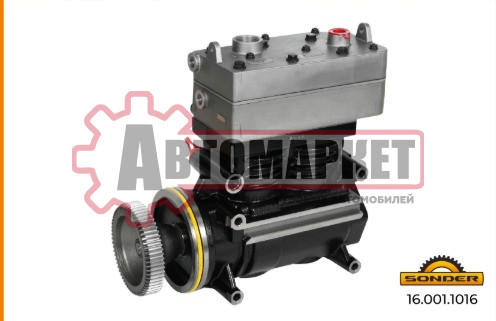 Компрессор воздушный 2 цил.Wabco 9125180030, 9125180040/Daf CF85, XF105, 1696197, 1674920, 1681561,