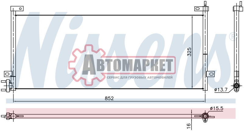 Радиатор кондиционера VOLVO FH 13-