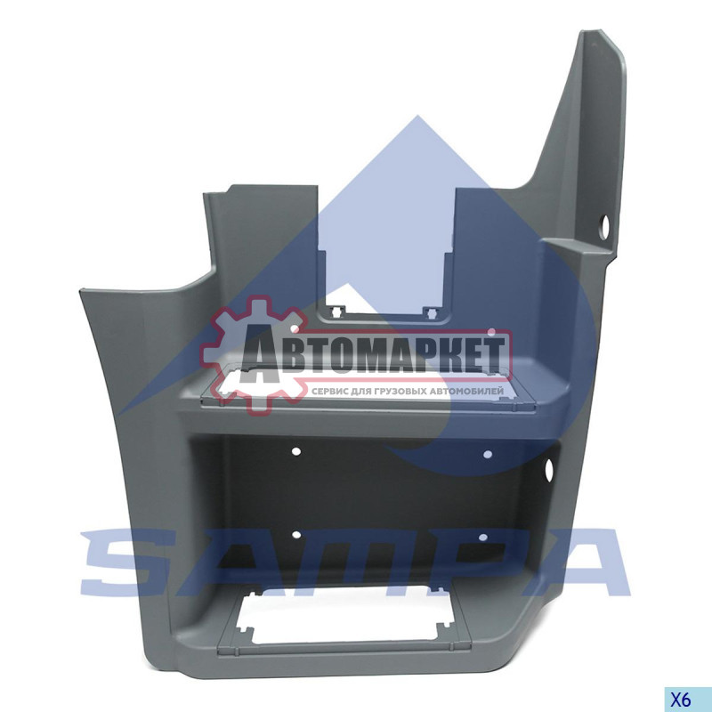 Корпус подножки нижний правый\MB AXOR