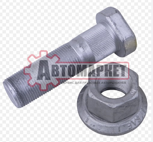Болт колесный M22*1.5*76 SAF (в сборе с гайкой)