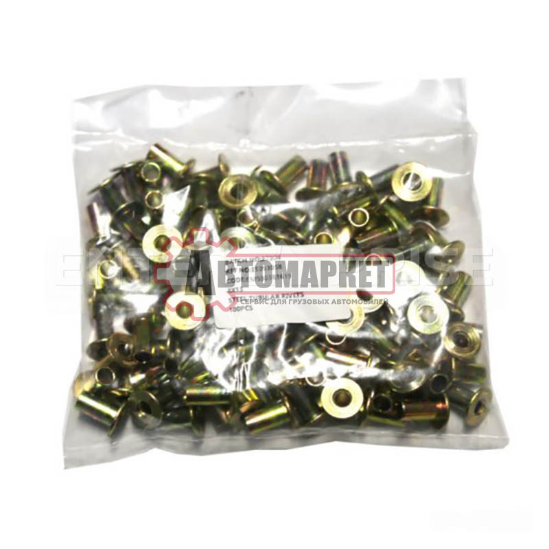 Заклёпки 8x15 (100шт)