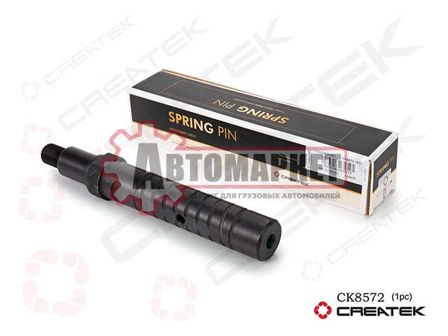 Палец рессоры SHAANXI (под гидроцилиндр)