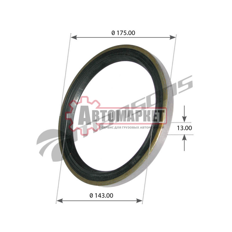 Сальник ступицы задн 145x175x13 \MB,MAN