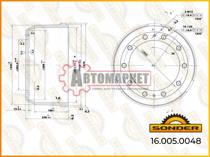 Торм.барабан 419x180/192 H=238 d=282.7/335 n10x24 \ROR TE-9000