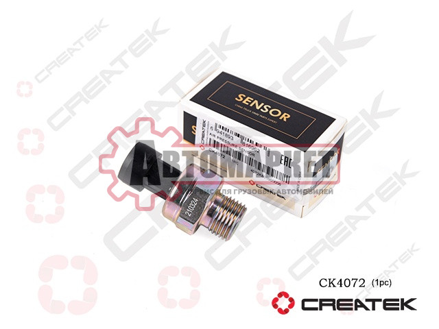 Датчик давления воздуха HOWO T5G, SITRAK C7H, MAN TGA, MC11.40-50