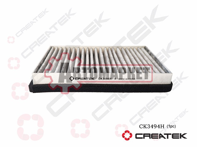 Фильтр воздушный салона угольный J6/J5