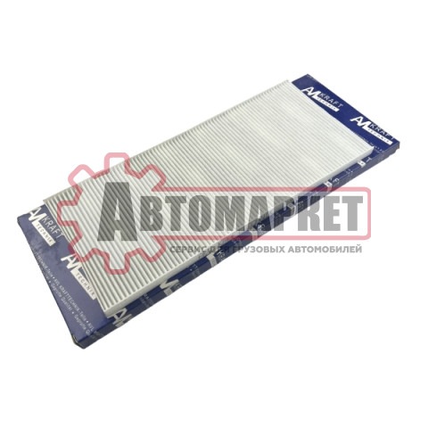 Фильтр салона Yutong 335x150x12