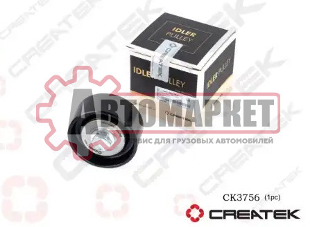 Ролик обводной HOWO T5G, SITRAK C7H, MAN TGA, MC11.40-50, MC130