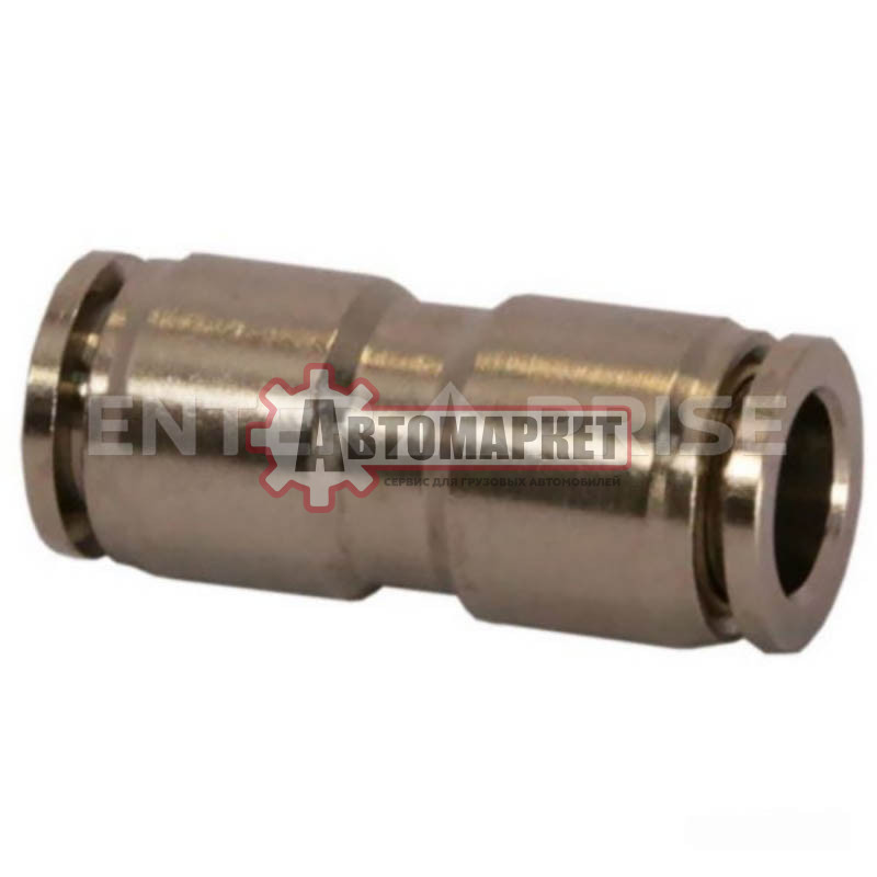 Фитинг быстросъемный 8,0*1,0 (металл)