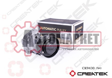 Ролик натяжной FAW J6/J7