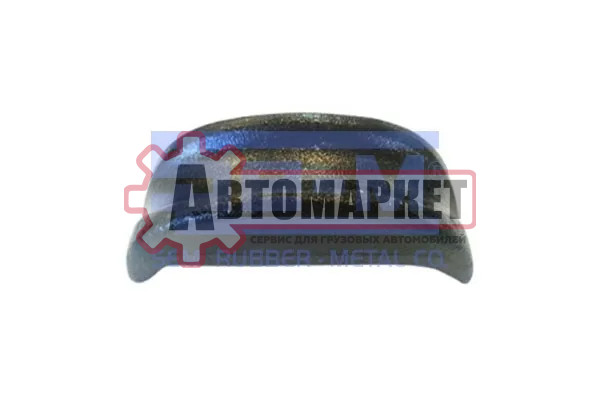 Сегмент стремянки 120mm BPW