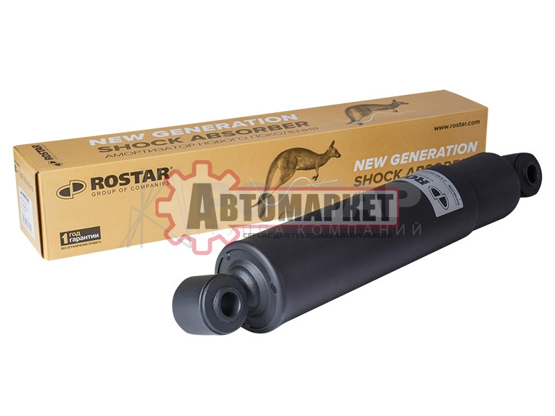 Амортизатор подвески O/O 455-742 d20x52/d20x52 IVECO