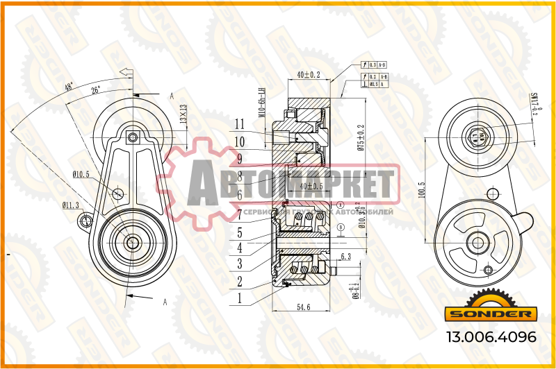 Натяжитель ремня MB Arocs OM470/471/473 LA