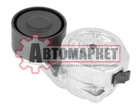 Натяжитель ремня D/DC9/13 XPI Scania Bus/P/G/R/T серия