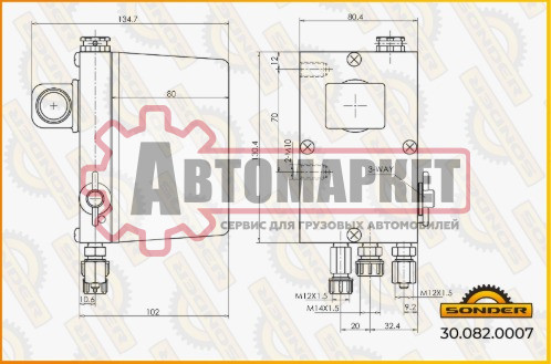 Насос подъема кабины Premium SCANIA
