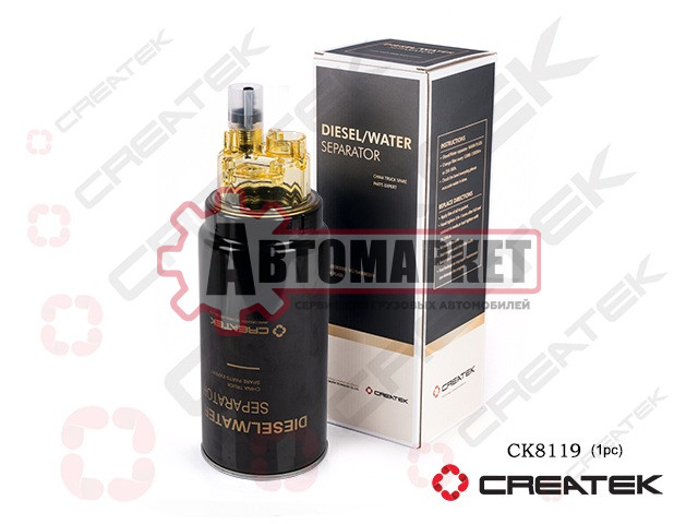 Фильтр топливный сепаратора DAF 95XF/XF95 PreLine420