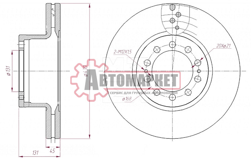 Диск тормозной MB Actros 430/131х45/131