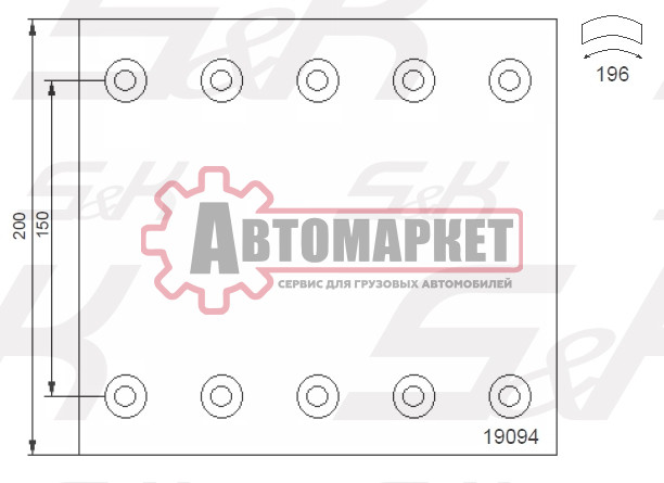 Накладки тормозные STD 19094 17.5-10.7(420x200(93251 8x15 80)\BPW.DAF.Freuhauf.K