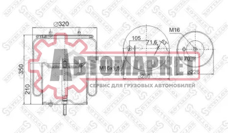 Пневмоподушка со стак. h485 2шп.d12.1отв.шт.M16.Порш.мет.1отв.d15.1отв d16\Scania