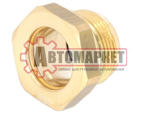 Втулка соединительная насоса ГУРа Volvo/RVI 21349444