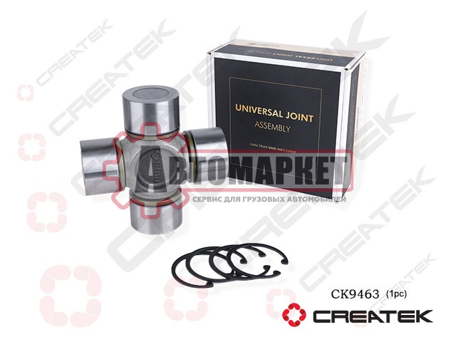 Крестовина кардана HOWO/SITRAK