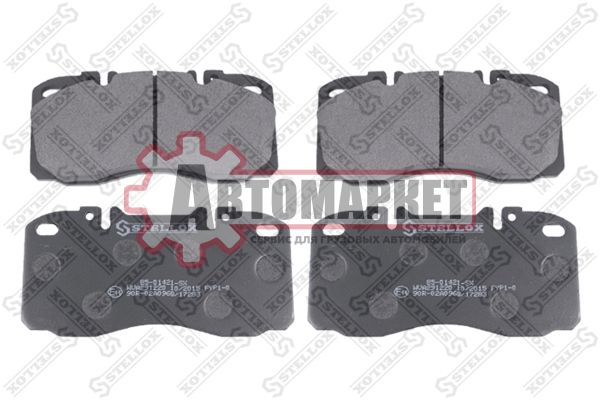 Колодки торм 29122 174.6x85.3x22 с увел.ресурсом\Iveco EUROCARGO 01.97>