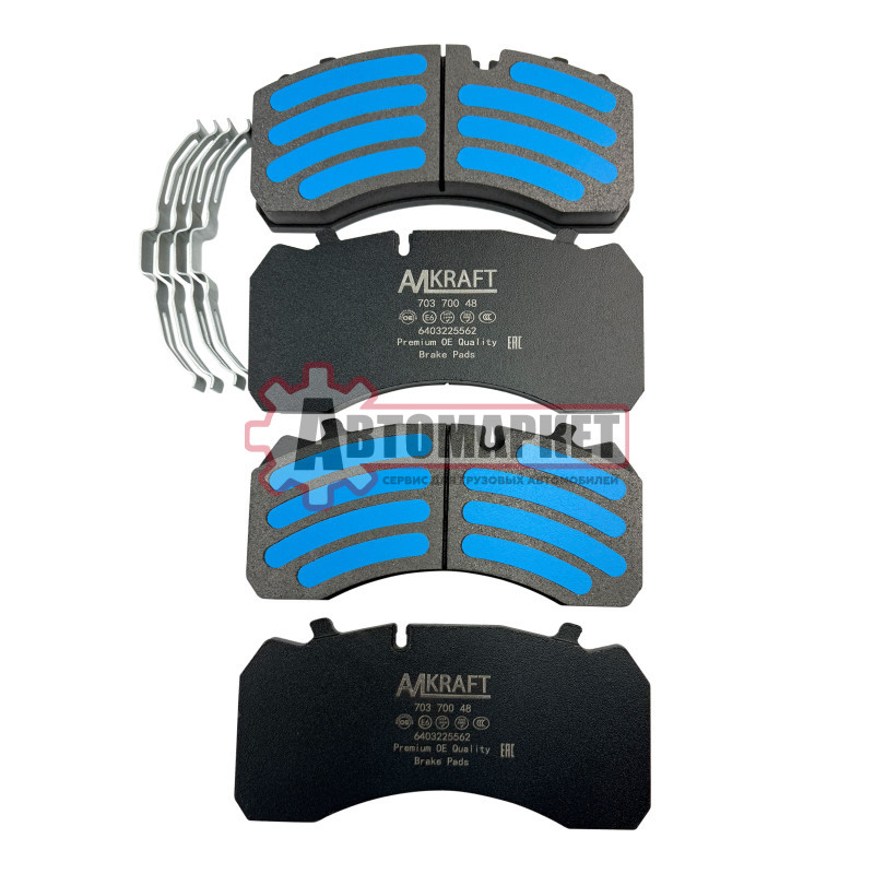 Колодки тормозные дисковые с установочным комплектом SHACMAN SHAANXI X6000 задние