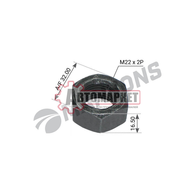 Гайка BPW M22*2-10/H17/SW32