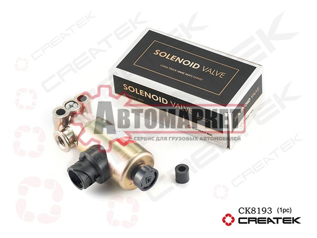 Клапан магнитный 3-ходовой 2-позиционный, байонет, 3 контакта DIN, 1-11 bar\ DAF, Iveco