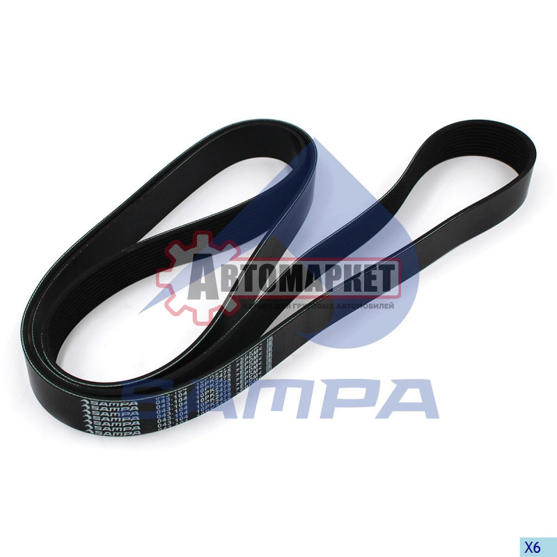 Ремень поликлиновой. 10PK2475