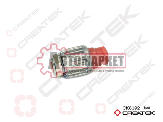 Датчик стоп-сигнала SITRAK /HOWO