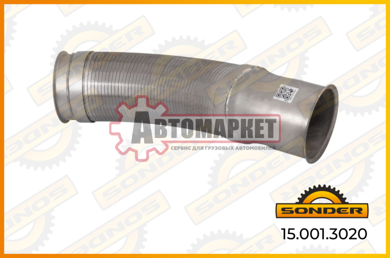 Гофра глушителя Scania