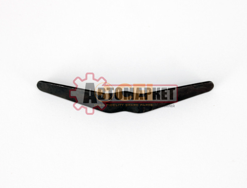 Пружина синхронизатора пластинчатая