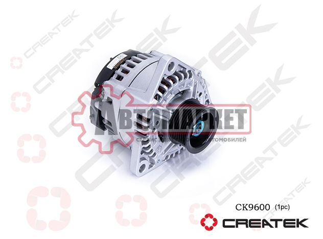 Генератор Sitrak C5H C7H и Howo T5G T7H 28V 80A с моторами MC11 и MC13