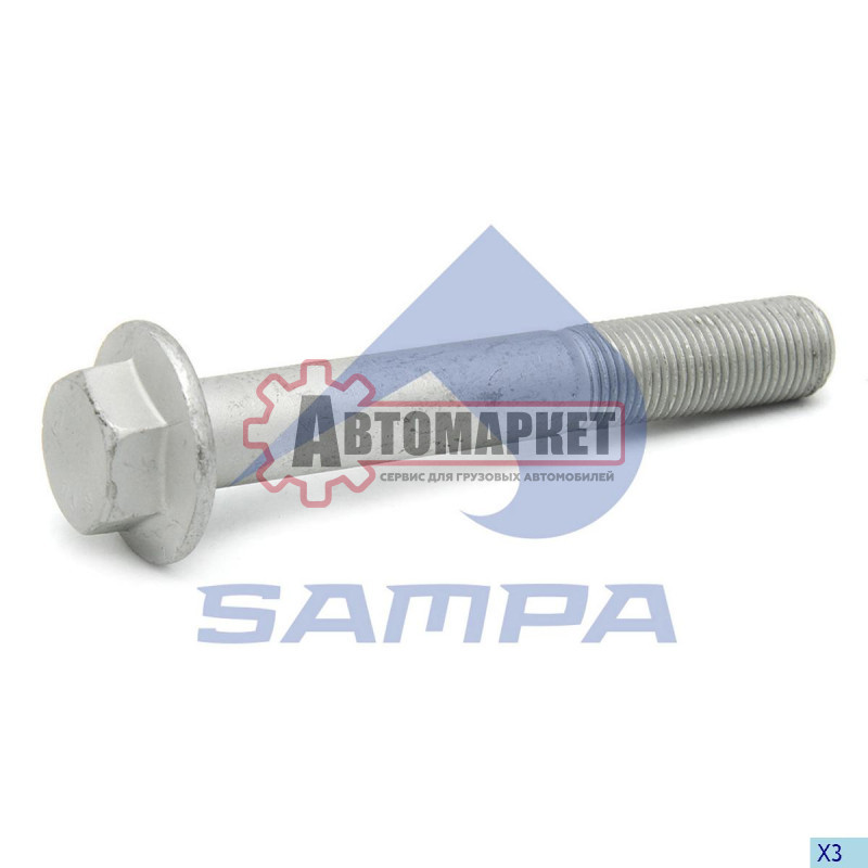 Стопорный винт с 6-гран. гол. M16X1,5X11