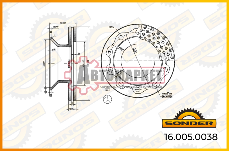 Тормозной диск SAE-GIGANT 430x45/155x 280/ 335/10x 26,5