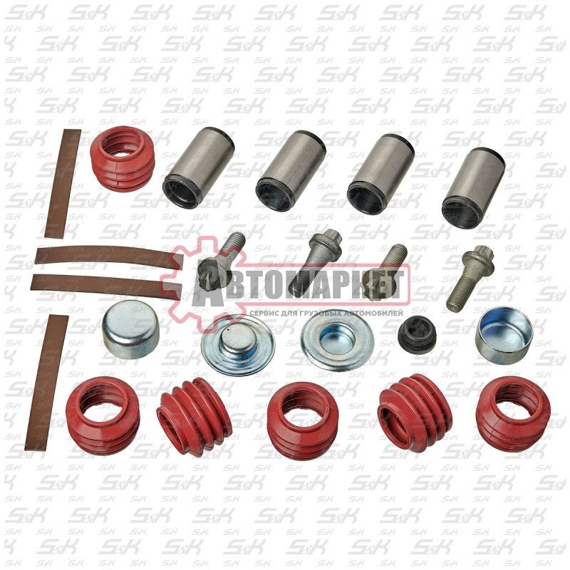Р/К направляющих суппорта Haldex Modul X
